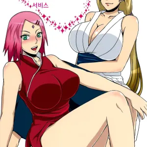 Konoha no Secret Service | 나뭇잎의 은밀한 서비스