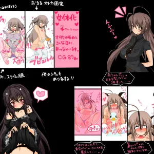 Saserareta Otaku ga Kairaku Jigoku de "Ahe" ri Taosaretari, "Toshima" na Obasan ga Kyouaku na Omocha de Ahe Taosarechattari "Futanari" ni Nacchattari Suru Pack