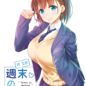 Shuumatsu no Tawawa - Tawawa on Weekend