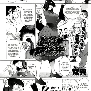 Hissatsu Ane Gokou | Certain Kill Sister Halo