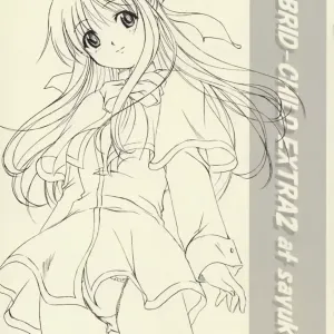 HYBRID CHILD EXTRA 2 AT SAYUKET 2