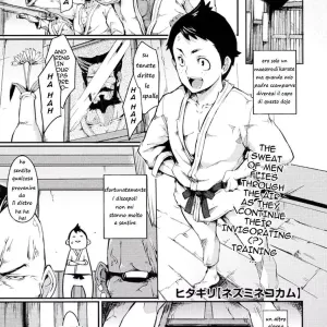 Nezumi Neko Kamu | Cat and Mouse Tangle Ch. 1
