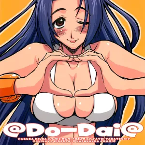 Do-Dai
