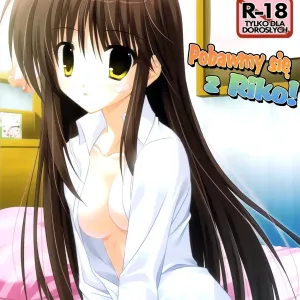 Riko-nee to Asobo