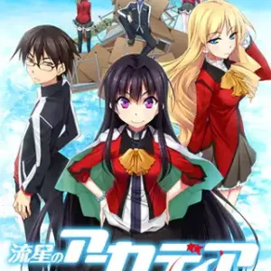 Ryuusei no Arcadia