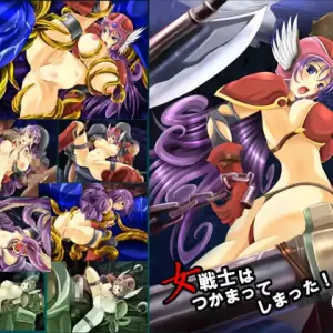 Onna Senshi wa Tsukamatte shimatta!