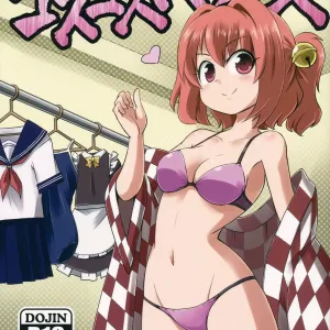 KosuKosuzux