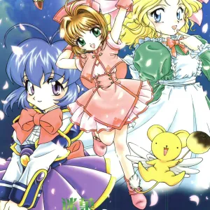 Meika Azumaya Vol.4
