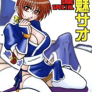 Tenshi no Misao Game Special