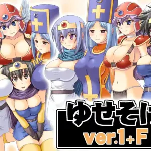 YuSeSoKe ver.1+F