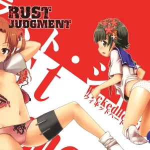 Rust Judgment