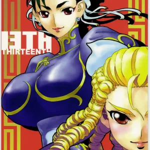 13TH