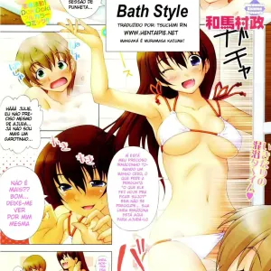 Bath Style