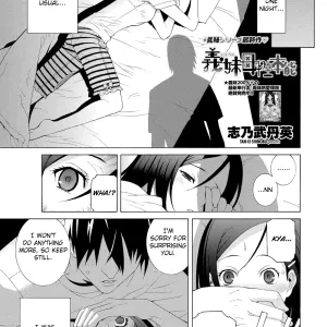 The Motherly Instincts of a Step-sister