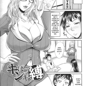 Enjo Kousai ~Midara na Mama no Aishikata~ Ch. 6 - Blonde Bondage