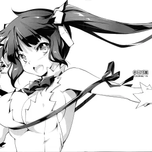 Kami-sama no Himo