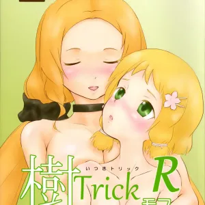 Itsuki Trick R