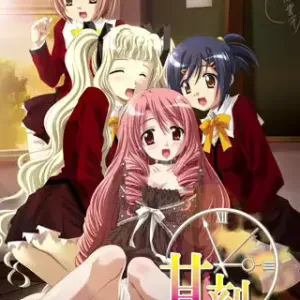 Amai Toki ~Sweet Time~