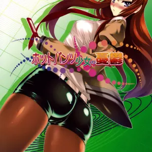 Hot Pants Shoujo no Yuuutsu