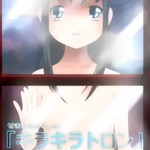 Kirakira Toron