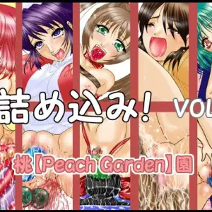 Tsumekomi! Vol. 1