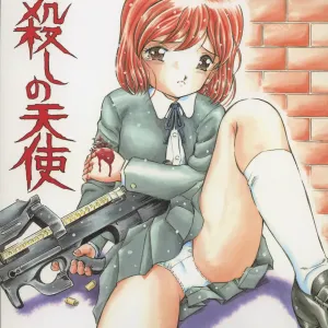 Minagoroshi no Tenshi
