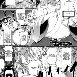 Momo x Oni Conquest | Momo x Demon Conquest