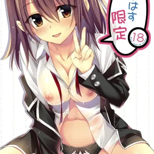 Irohasu Gentei