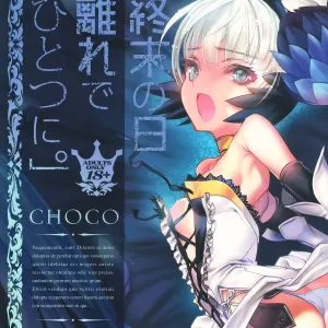 Shuumatsu no Hi Hanare de Hitotsu ni.