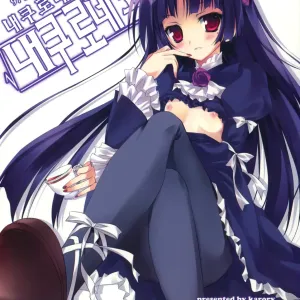 Ore no Kuroneko Root