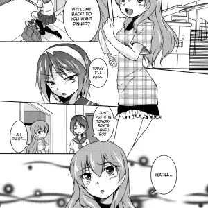 Uchi no Imouto ga Kawaisugimashite | My Little Sister Is Too Cute