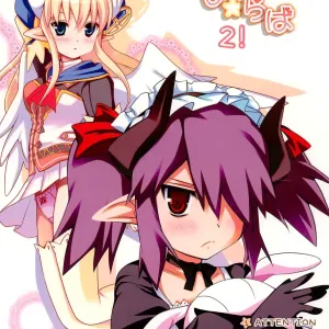 Rabi☆Raba 2! Labyrinth Lovers 2!