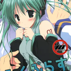 Miku Plus