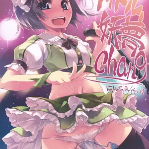 Idol Youmu Chang