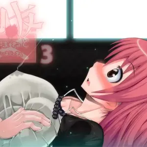 Nikutomo Tamane to Tamarare 3