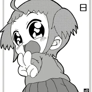 Yume-chan no Ichinichi