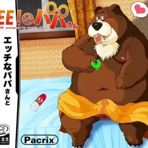 Free na Papa-san - Free! The Papa