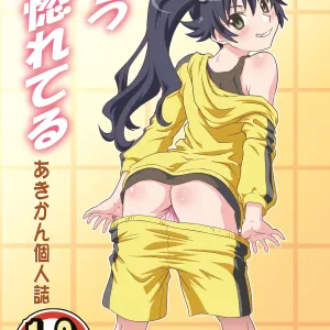 Mou Horeteru