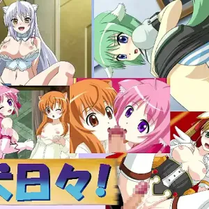 Inu Hibi!