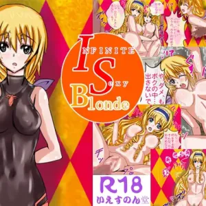 INFINITE Sexy Blonde