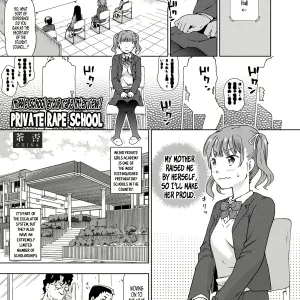 JC Shuudan Rape Mensetsu! Shiritsu Ryoujoku Joshikou | Middle School Group Rape Interview! Private Rape School