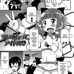 Chin☆Dere Ch. 5