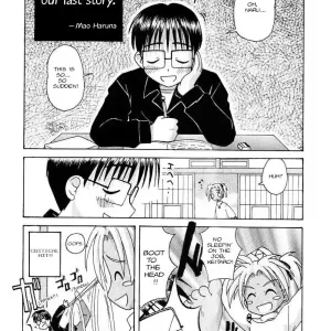 Love Shino 4