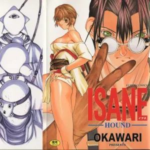 Sex Warrior Isane Extreme