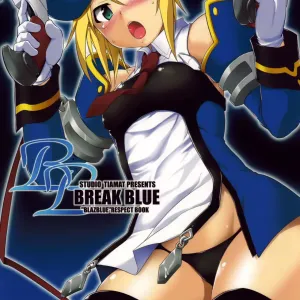 Break Blue