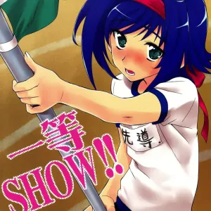 Ittou SHOW!!