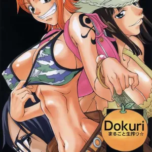 Dokuri Marugoto Namashibori