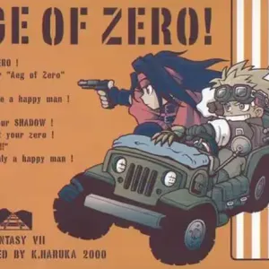 Age of Zero