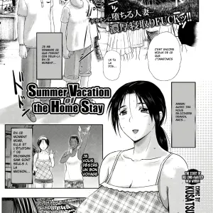 Summer Vacation of the Home Stay