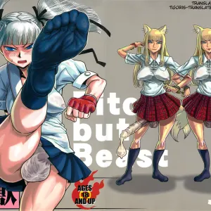 Chijo de Injuu